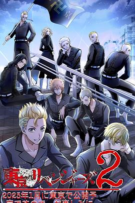 亚洲无MATE20PRO张婉悠厕所门事件 妈妈的味道HD中字免费和尚轮流澡到高潮H 第3张